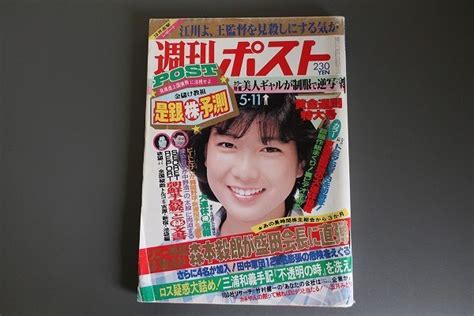 1984年11月22日